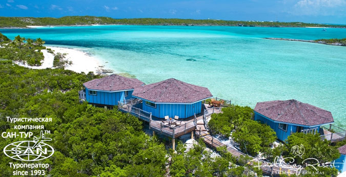  Fowl Cay Resort 5* - Seabreeze Villa