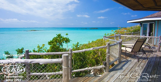  Fowl Cay Resort 5* - Seabreeze Villa
