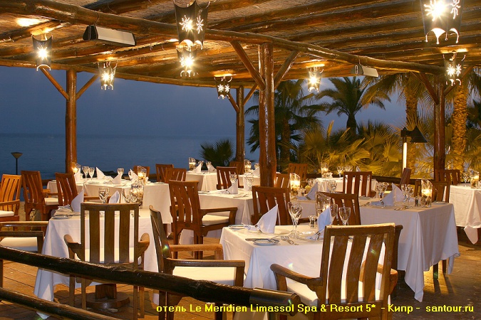    -  Le Meridien Limassol Spa Resort5* - -