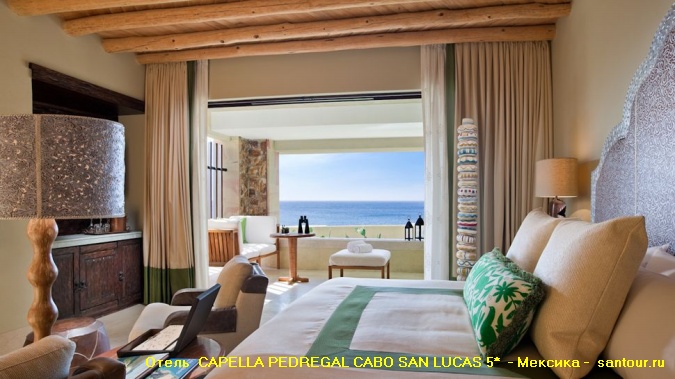    -  Capella Pedregal 5* -    (Cabo San Lucas)