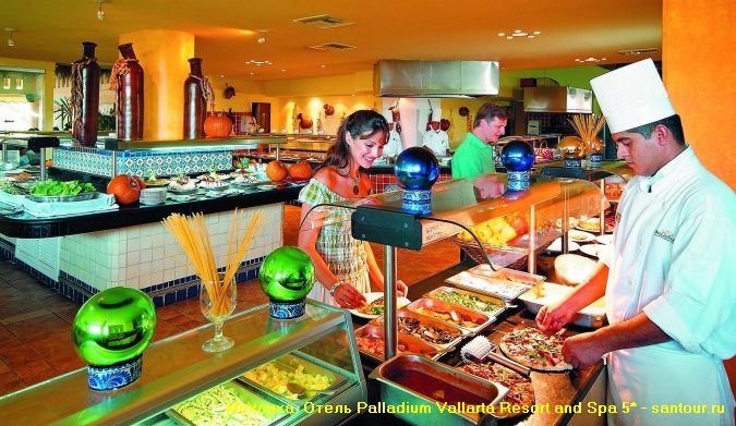 Palladium Vallarta Resort and Spa 5* (PUERTO-VALLARTA) 