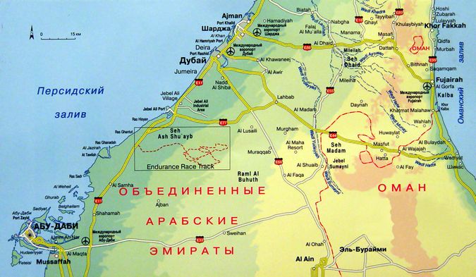 Объединенные арабские эмираты где находятся Объединенные арабские эмираты где находятся