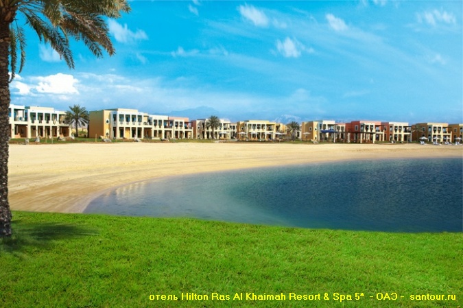  Hilton Ras Al Khaimah Resort Spa 5* -    -