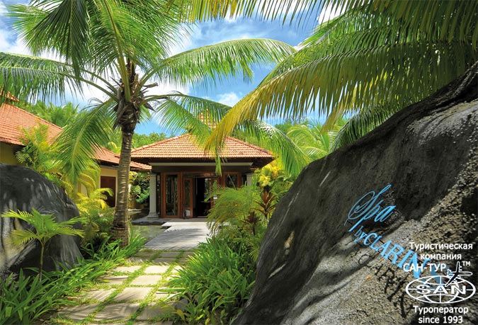   Sainte Anne Resort Spa Seychelles 5*