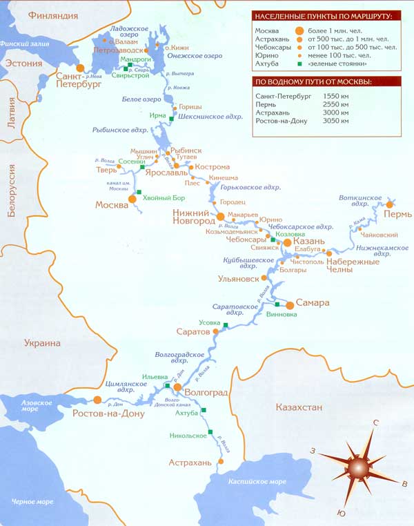 Чем я занимаюсь на выходных на английском