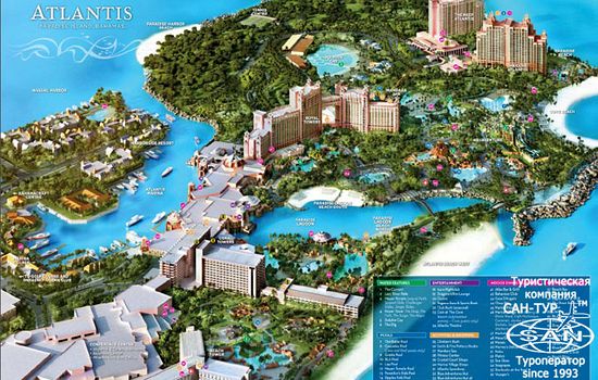   Coral Towers 4*  Atlantis Resort Paradise Island