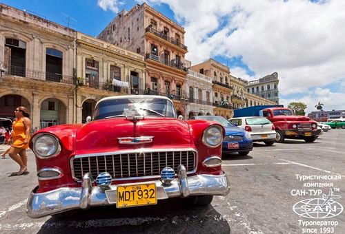 Новогодние туры на Кубу