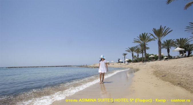 ASIMINA SUITES HOTEL 5* () -    - -