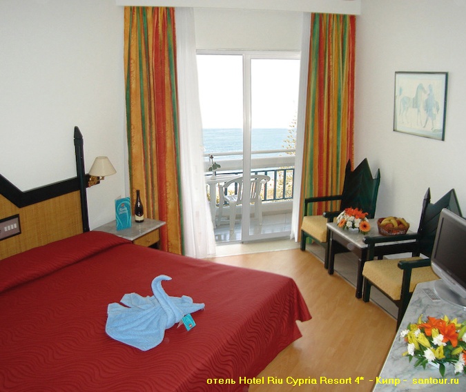  Hotel Riu Cypria Resort 4* - -