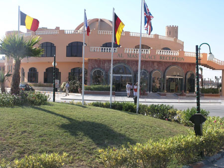  Al Mas Palace (Almas) 5* -  -   