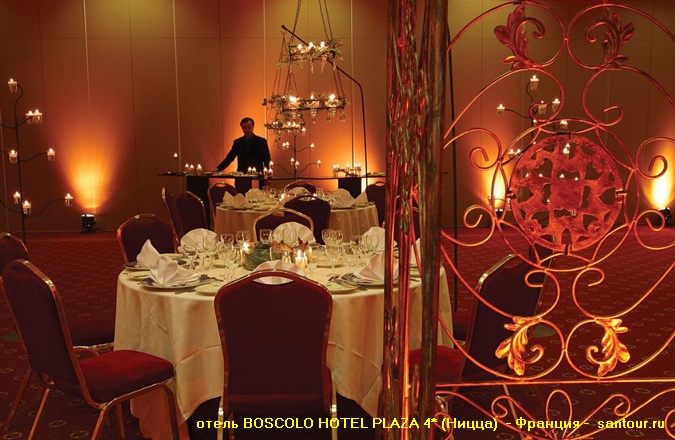  BOSCOLO HOTEL PLAZA 4* () - -