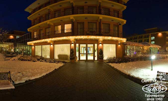   Hotel Azur Siofok 4* 