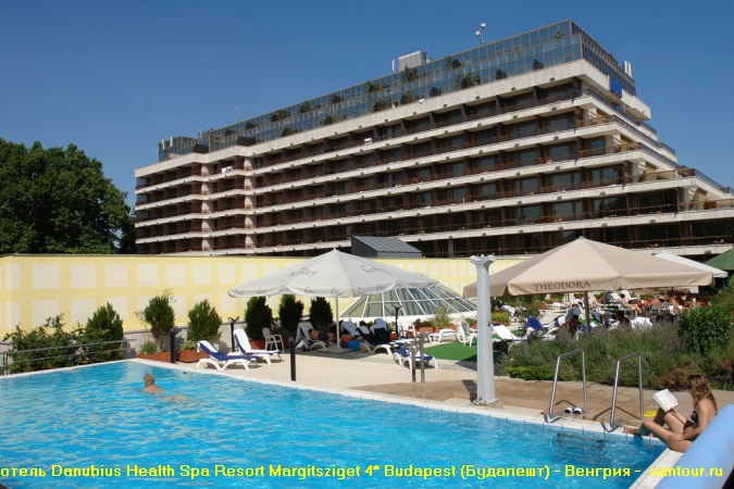 Danubius Health Spa Resort Margitsziget 4* Budapest -  