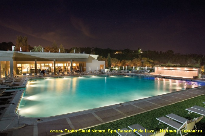    -  Grotta Giusti Natural Spa Resort 4* de Luxe - -