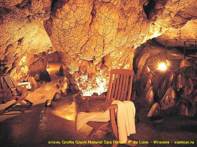    -  Grotta Giusti Natural Spa Resort 4* de Luxe - -