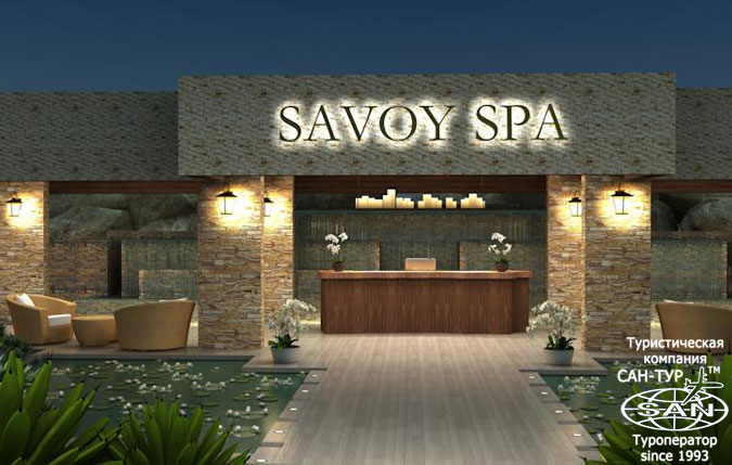   Savoy Resort Spa 5*  
