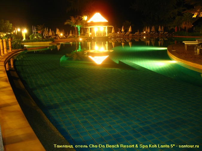    -  Cha-Da Beach Resort & Spa Koh Lanta 5*