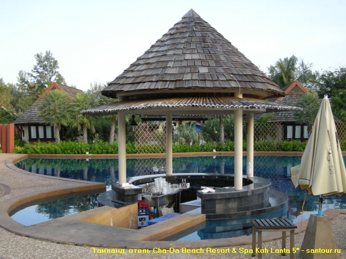    -  Cha-Da Beach Resort & Spa Koh Lanta 5*