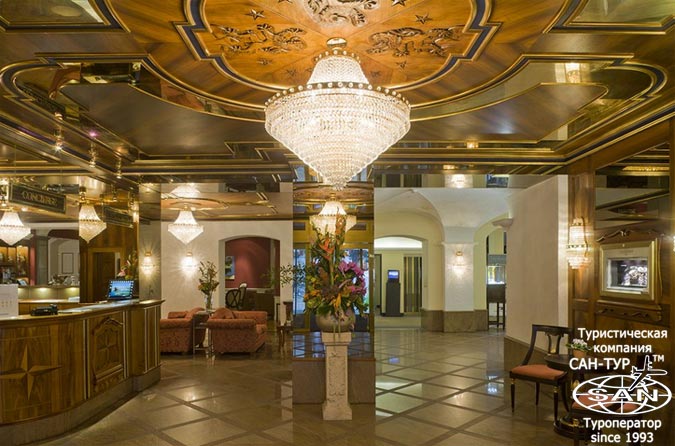   Grand Hotel Zermatterhof 5* 