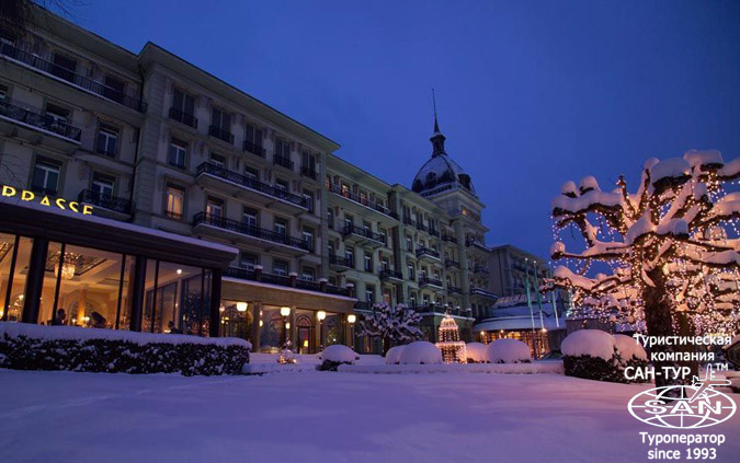   Victoria-Jungfrau Grand Hotel Spa 5* De Luxe 